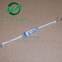  185℃ 250V 20A rice cooker special temperature fuse