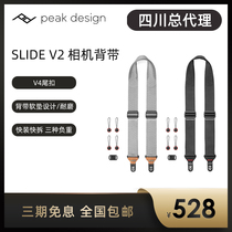 Peak design PeakDesign Slide V2 camera quick release strap PD shoulder strap spot second hair