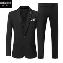 Dior suit suit mens suit spring and summer three-piece suit slim Korean version Business formal business suit Wedding dress
