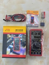  Mining 2KV multimeter Binjiang VC92 high voltage universal meter Photovoltaic energy AC and DC 2000V high precision coal mine