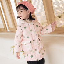 Childrens clothing 5 9 ~ 159 Link to make a single