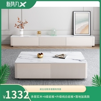 Small-family-style living room modern minimalist light luxury Nordic white solid wood baking lacquered TV cabinet Rock Board Composition Customised