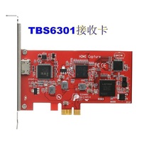 TBS 6301 computer receiving card HDMI acquisition card HD video audio playback h264 hardware compression engineering card