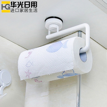 Korean creative deHub kitchen towel holder powerful suction cup roll paper holder roll rack storage rack non-punching