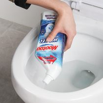 European import Mootaa toilet cleaner Toilet urine scale deodorant Toilet spirit fragrance type strong descaling decontamination