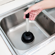 Japan imported kitchen sewer dredge household sink suction rod floor drain pipe dredging tool PSID