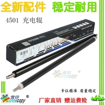 RS applicable Ricoh MPC4501 C5501 C3002 C3502 C4502 C5502 roller charging bar