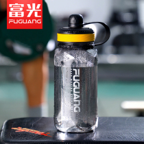 Fugang plastic water Cup space Cup mens sports portable tea cup summer anti-fall outdoor large capacity water bottle bottle