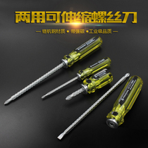 Telescopic double-purpose screwdriver multifunctional screw for telescopic double-purpose screwdriver with telescopic double use