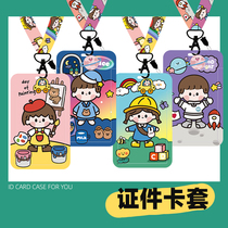 ins cartoon kindergarten pick-up student campus card set bus meal card work certificate set with lanyard protective cover