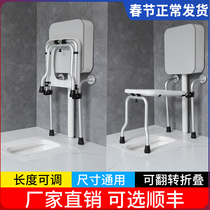 Yade squatting stool changed to sitting stool for the elderly household artifact pregnant women squatting pit changed toilet seat for the elderly folding toilet chair