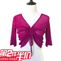 Belly Dance Top New Sexy 2021 Oriental Dance Dancing Clothing Summer Practice Clothing Beginner Costume for Beginners