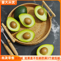 Avocado Simulation Fake Fruit Model Mexican Imported Avocado Shopping Mall Decoration Ornament Photography Matching Props