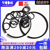 70 manganese steel GB895 2-axis snap ring stop ring Steel wire retaining ring retainer wild card C-type retaining ring Φ 4-φ 140