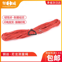 Nylon measuring rope 50 m wire rope measuring rope 100 m rope ruler 30 m 70 m steel wire engineering pile foundation 100 m rope