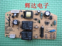 Electric steamer Z09YC6 ZN28YC8 ZN28YC808 power board new]