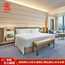  Modern light luxury hotel hotel furniture Standard room full set of villa apartment-style rooms Double bed engineering customization