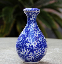 Jingdezhen ceramic wine bottle one catty sealed wine jar 1 catty blue and white porcelain wine empty jug