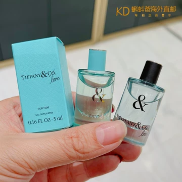 香水tiffanylove-香水tiffanylove促销价格、香水tiffanylove品牌- 淘宝