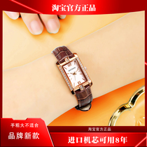 2023 - The Waterproof Waterproof Watch - Watch - Watch - Waterproof Waterproof Waterproof Waterproof Watch - Watch