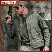 Archon assassin tactical jacket mens spring and summer windproof waterproof stand-up fan jacket Special forces outdoor jacket