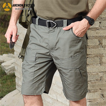 Summer tactical shorts mens slim breathable quick-drying waterproof half pants overalls pants special forces military fans outdoor five-point pants