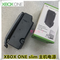 New Xbox one S version main power supply XBOX ONE Slim host built-in power Slim fire cow