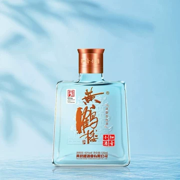 黄鶴楼知音小酒 黄鹤楼知音小酒42度125毫升/Chinese Spirits Bosom Friend Alc. 42