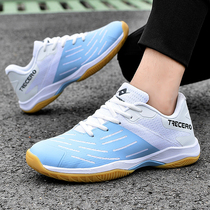 Pull back volleyball shoes Mens table tennis shoes Childrens sports shoes non-slip breathable professional training tennis shoes soft sole