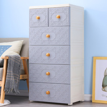Thickened 50cm drawer storage cabinet Plastic multi-layer chest of drawers Household childrens wardrobe locker