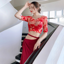 Belly dance 2021 autumn and winter New practice uniforms sexy fairy dress suit Oriental dance performance group uniforms