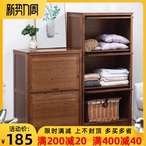  Nanzhu clothes storage cabinet Simple wardrobe Small apartment wardrobe Solid wood locker Small quilt cabinet sundries