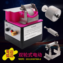 Oil treasure electric oil side box Oil arc edge corner oil side bucket Large capacity easy-to-clean oil side bucket Electric dyeing box