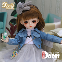 Doris Kamiel Katie doll 6 points bjd doll joint doll 30cm toy girl princess gift