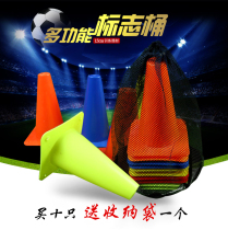 Campus football training equipment 15cm thick soft material sign barrel road obstacle cone marker wheel sliding pile