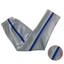 Custom uniforms cotton summer light 2cm blue edge wide slacks pants male and female students trousers