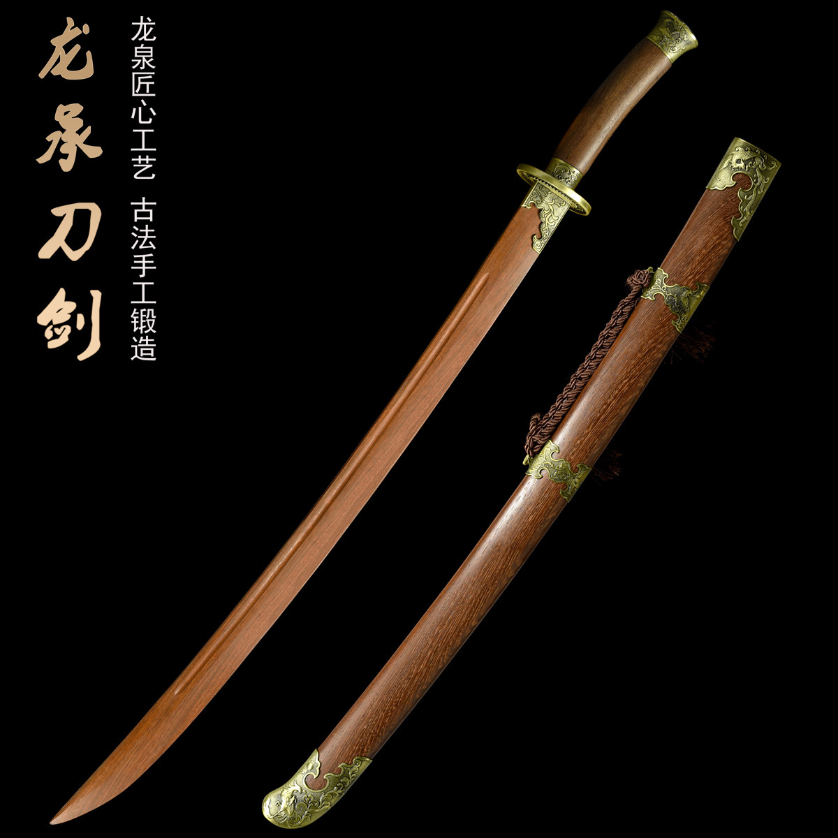 雁翎刀-雁翎刀促销价格、雁翎刀品牌- 淘宝