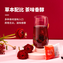 Yu Black Bean mulberry with tea Yellowman and cucumber tea combination of health tea men up night bag and make tea 15g*10 pack