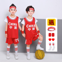 Childrens basketball suit suit summer quick-drying airtight boy jersey Kindergarten female student sports training suit customization