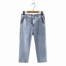 Fat jeans female size mm summer eight points pants 200 Jin small pants elastic waist wool elastic straight cry