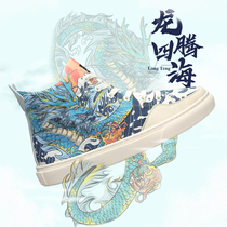  IDX love Dingke Longteng Sihai spring and summer high-top graffiti canvas shoes mens trend student Chinese style couple shoes