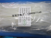 National standard self-locking nylon cable tie white cable tie 3*150mm(1000 bag) plastic cable tie