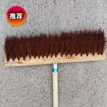 Factory workshop large mop dust push plant canteen floor flat mop brown push flat wipe mane mop flat