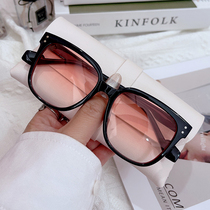 Net red gradually turned sunshine pink sunglasses female large face frame advanced in sun sun blush glasses