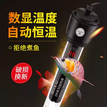 液加温器-液加温器促销价格、液加温器品牌- 淘宝