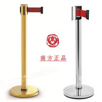 South LG-R telescopic belt railing seat one meter line cordon isolation belt fence Bank queuing column stainless steel