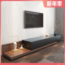 Nordic TV cabinet coffee table combination black walnut color retractable TV cabinet modern simple small apartment cabinet