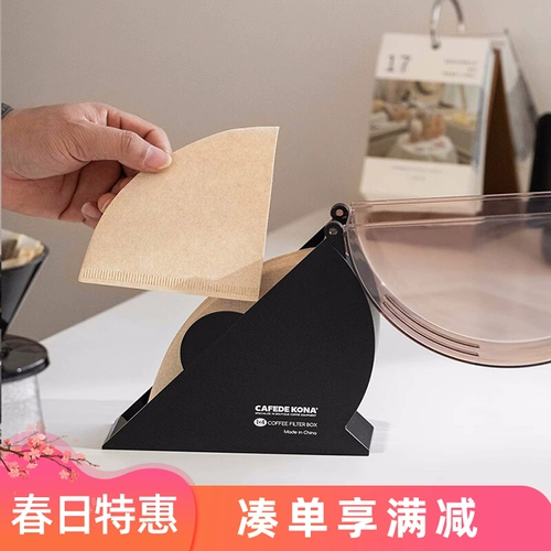 Cafede Kona Coffee Filter Baper Hore Box Ranking Randing V60 вентилятор в форме фильтров