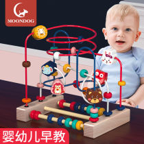 Happy Farm Game Box Wrap Around Pearl Surprise Hundreds Treasure Chest of Pearl Baby Baby Child Early Education Puzzle Multifunction Toy