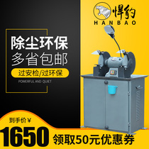 Environmental protection grinder Dust removal grinder EIA vacuum grinder Copper industrial grinding Floor polishing